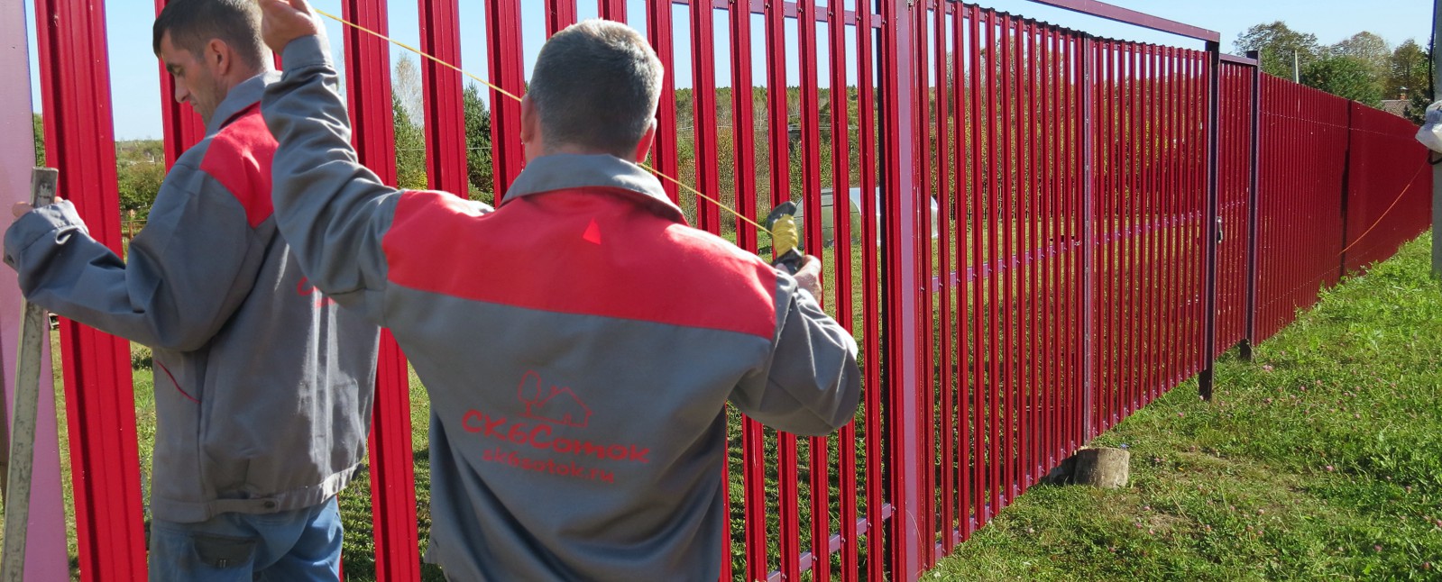 Заборы из профнастила 